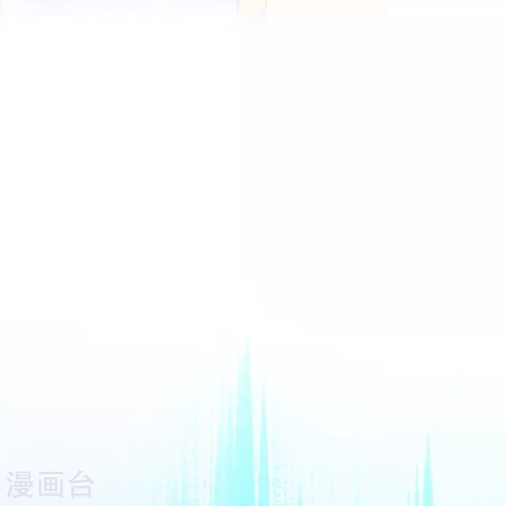 第404话 哭泣的雪球40