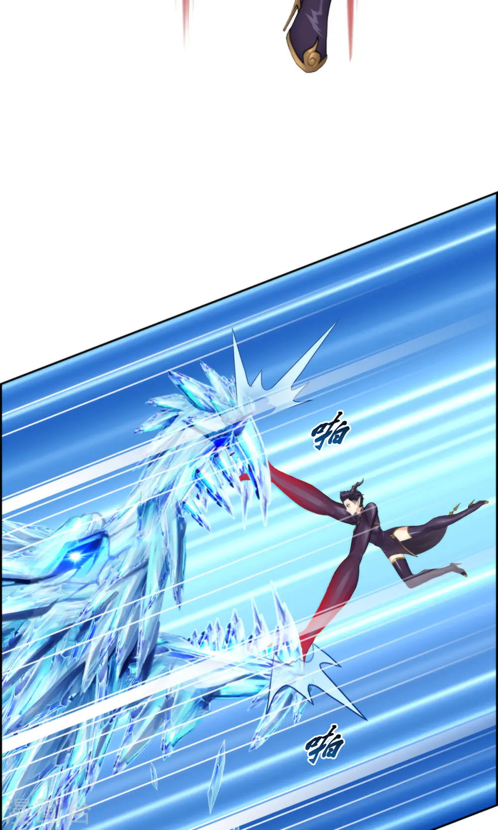 第36话 赌约40