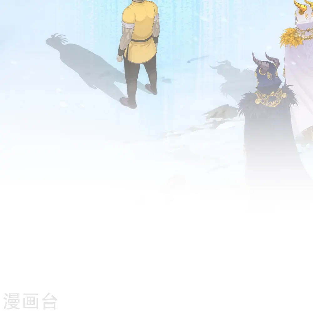 第343话 阿獠的主人30
