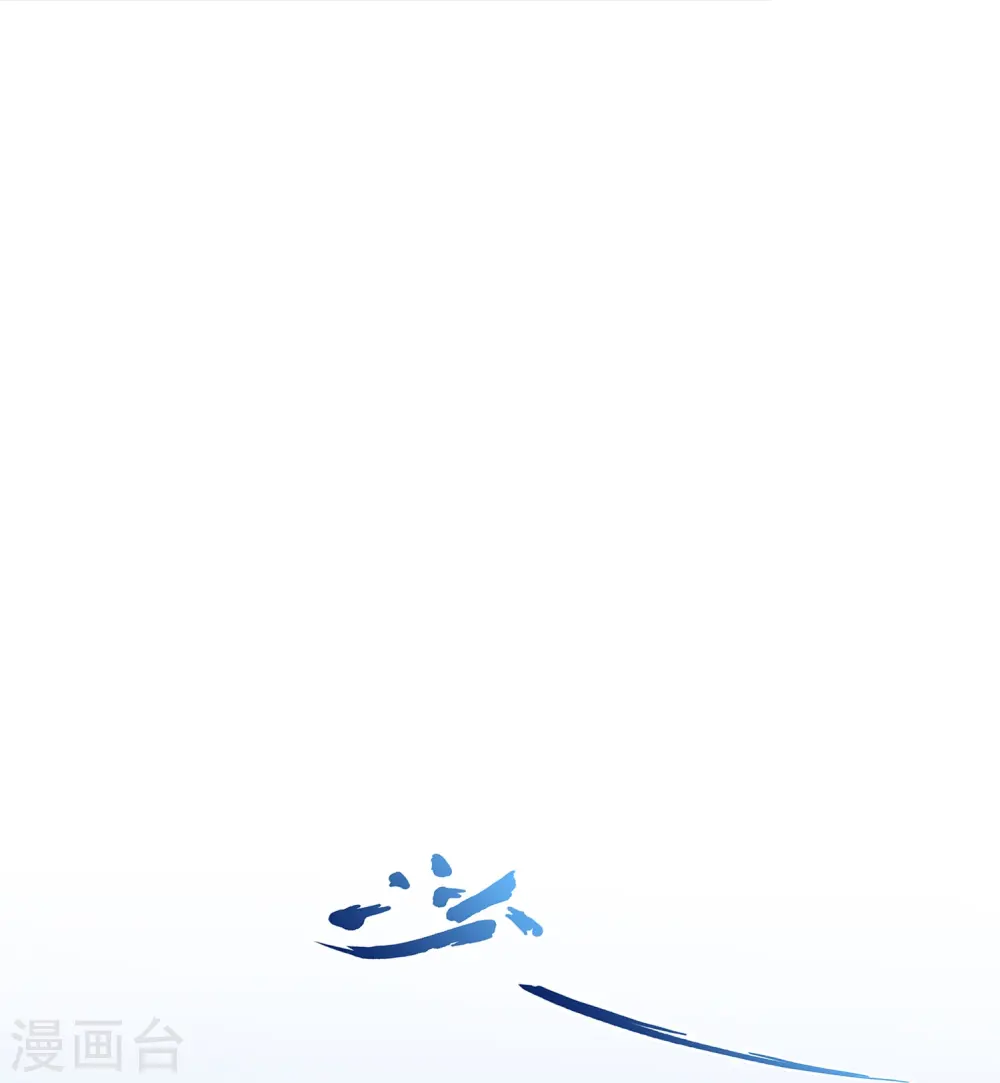 第374话 最好的结果25