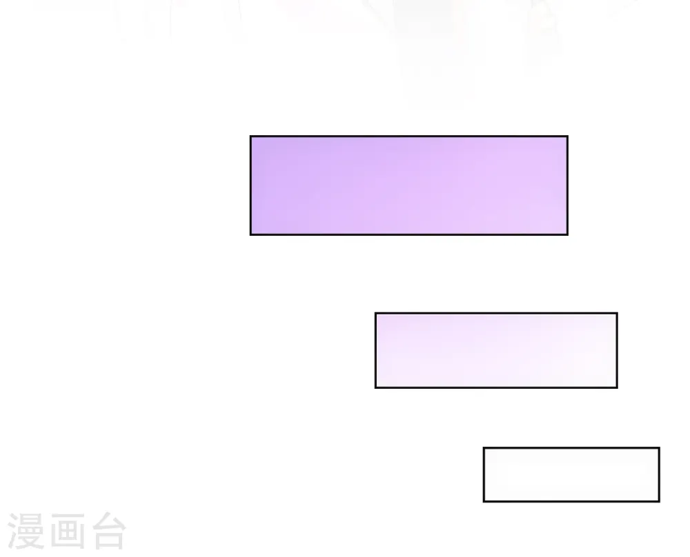 第171话 被封印的灵魂38