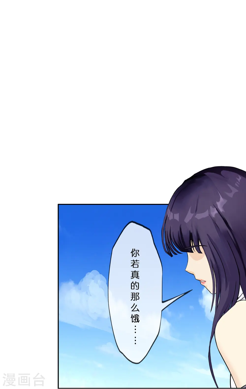 第371话 最后的希望22