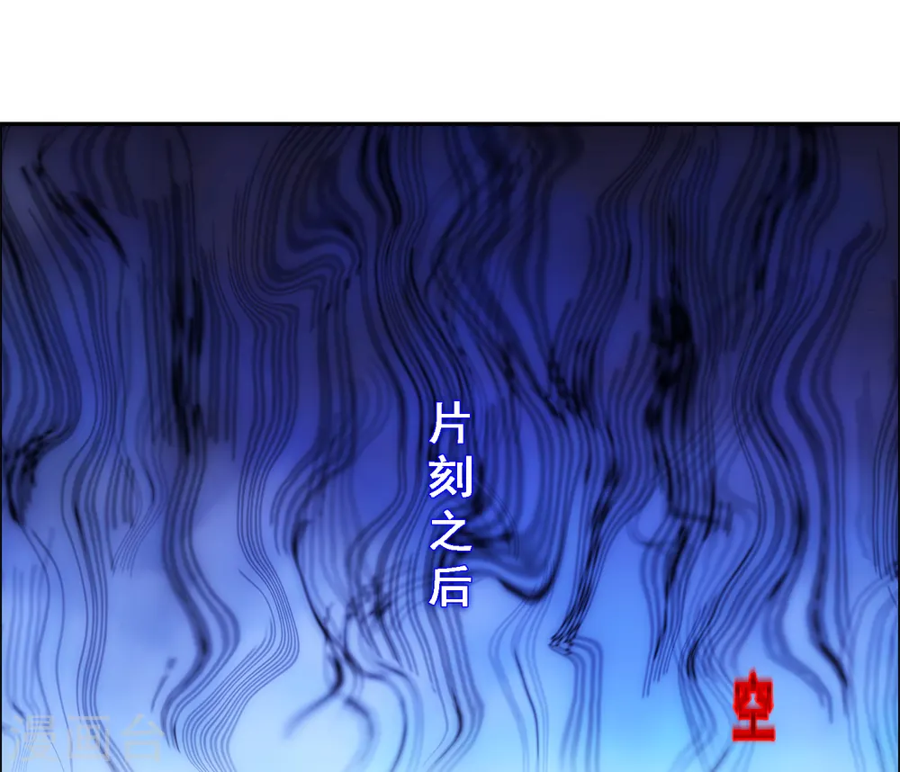 第287话 微服私访140