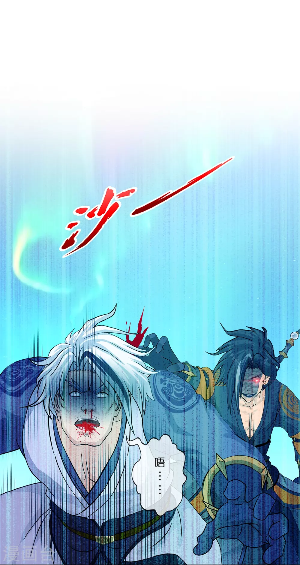 第386话 虫后的游戏117