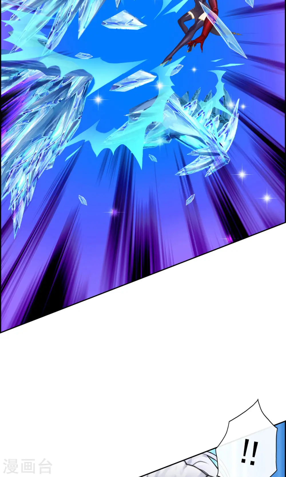 第36话 赌约43