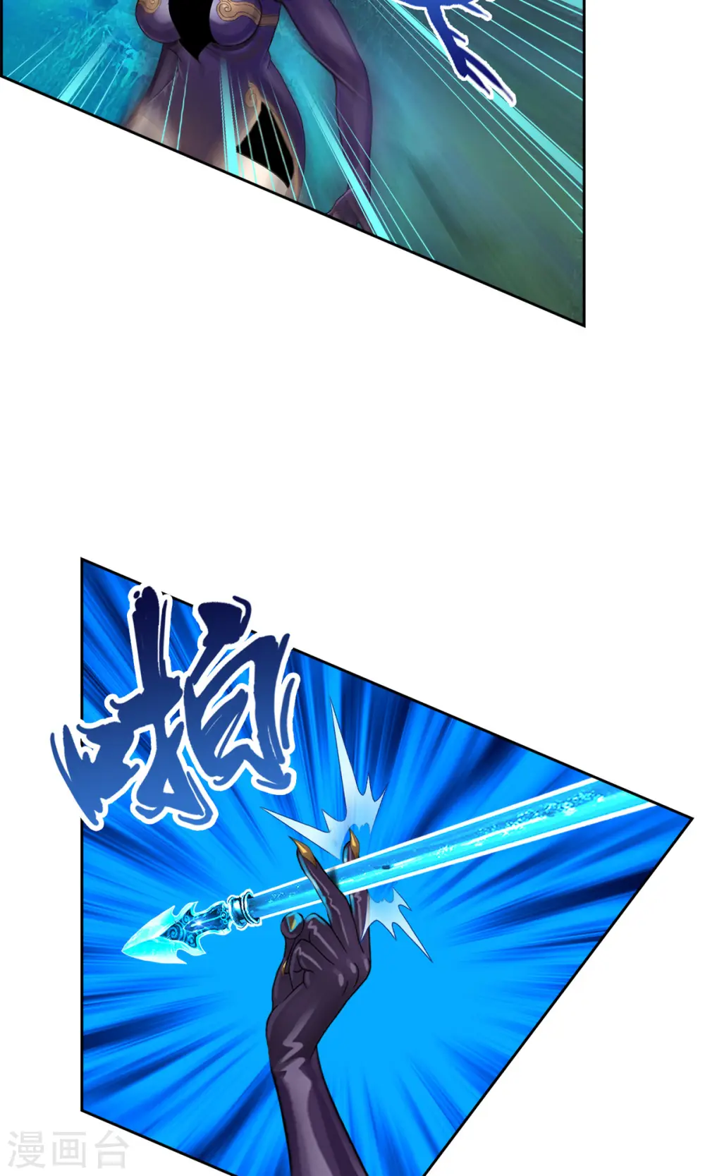 第36话 赌约6