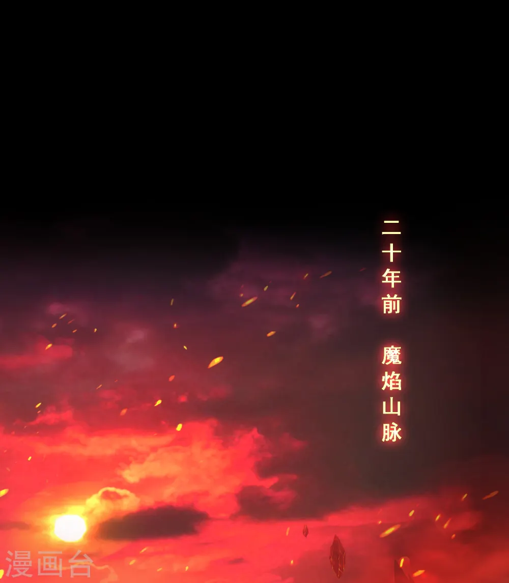 第60话 再见，相公！1