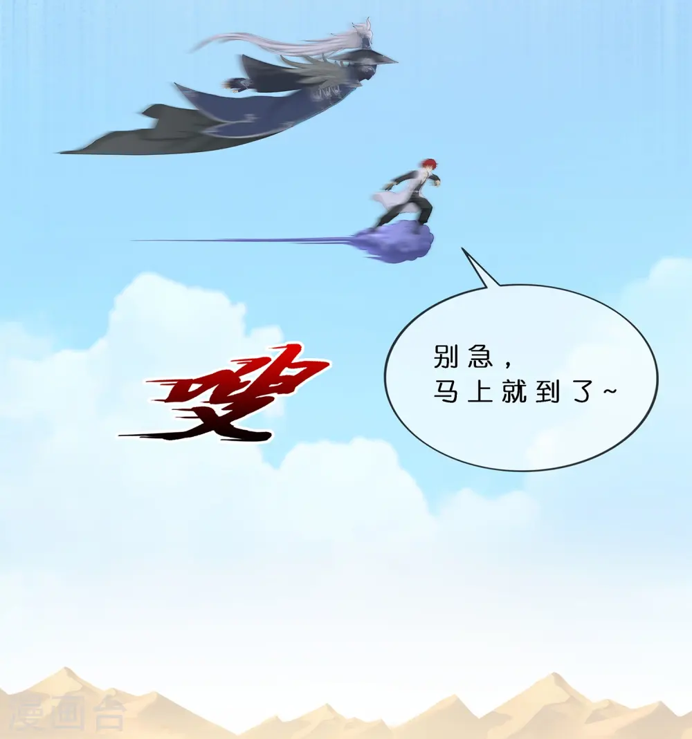 第376话 平局227