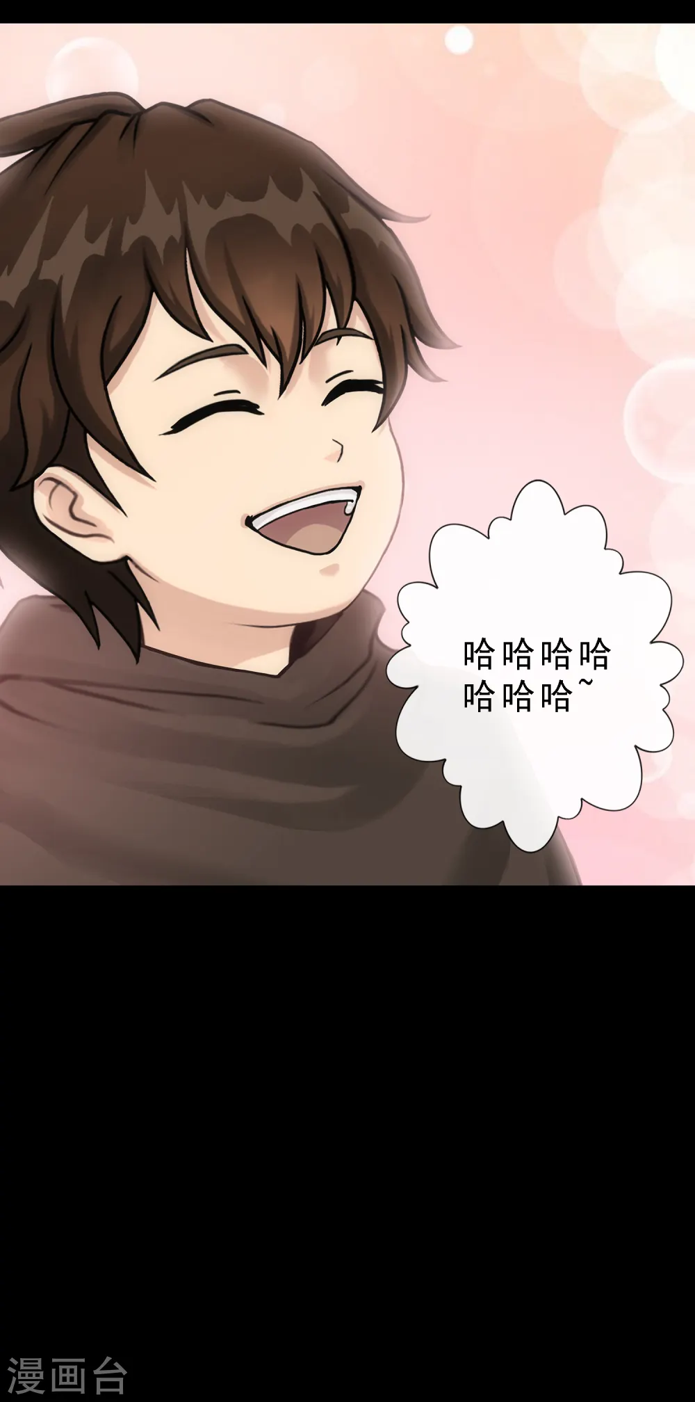 第336话 纠结的宿命30