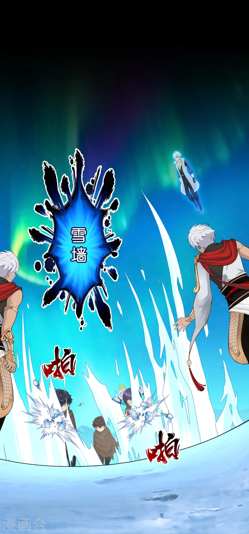 第401话 雪球214