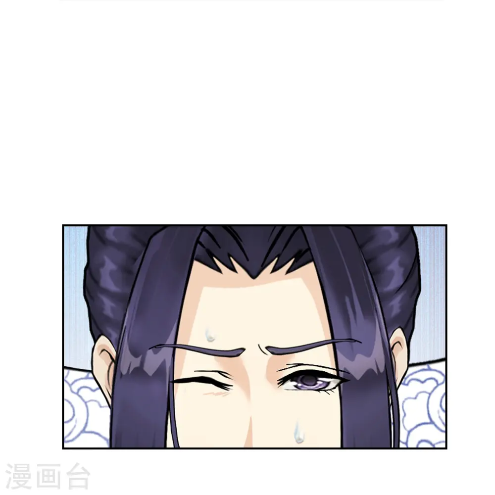 第384话 无处可逃241