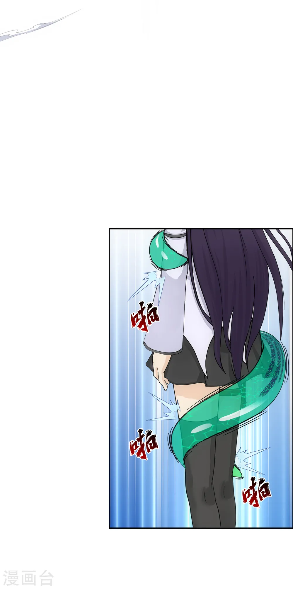 第257话 破阵116