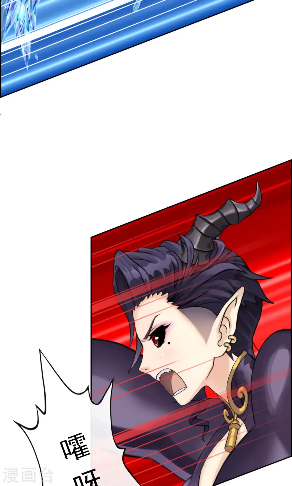 第36话 赌约41