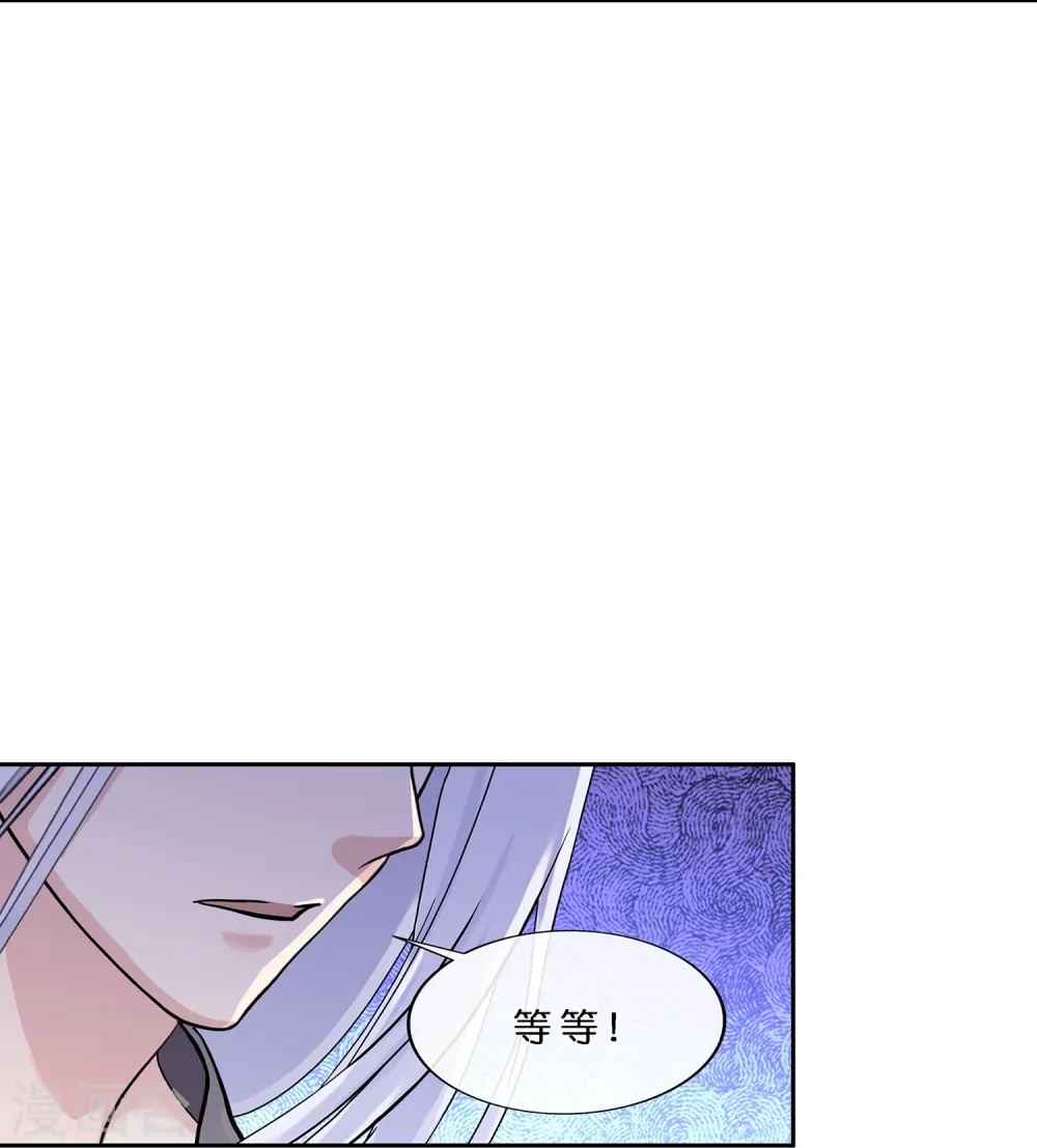 第366话 新世界的神38