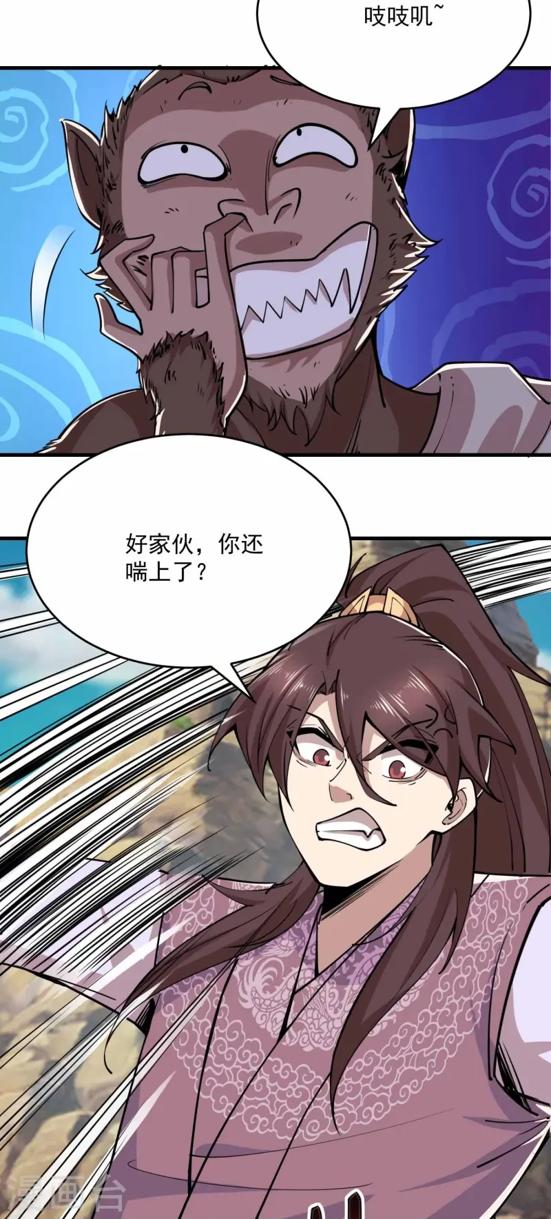 第199话 古代拳击的含金量2