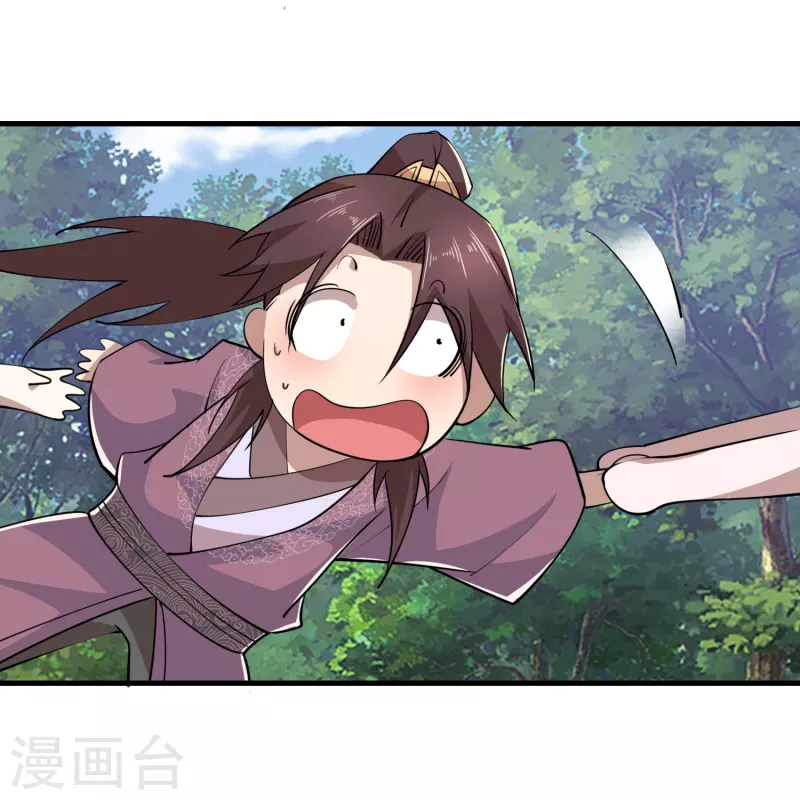 第190话 三人行必有一吻21