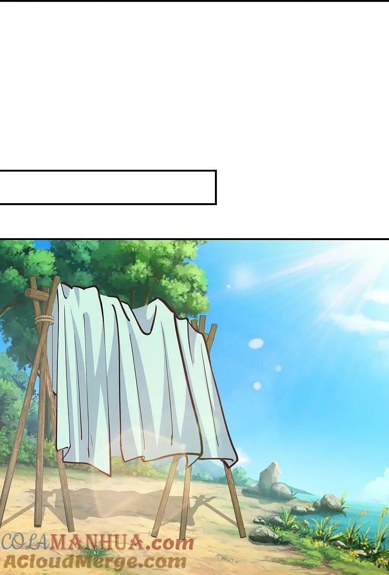 第205话 三鬼现世20