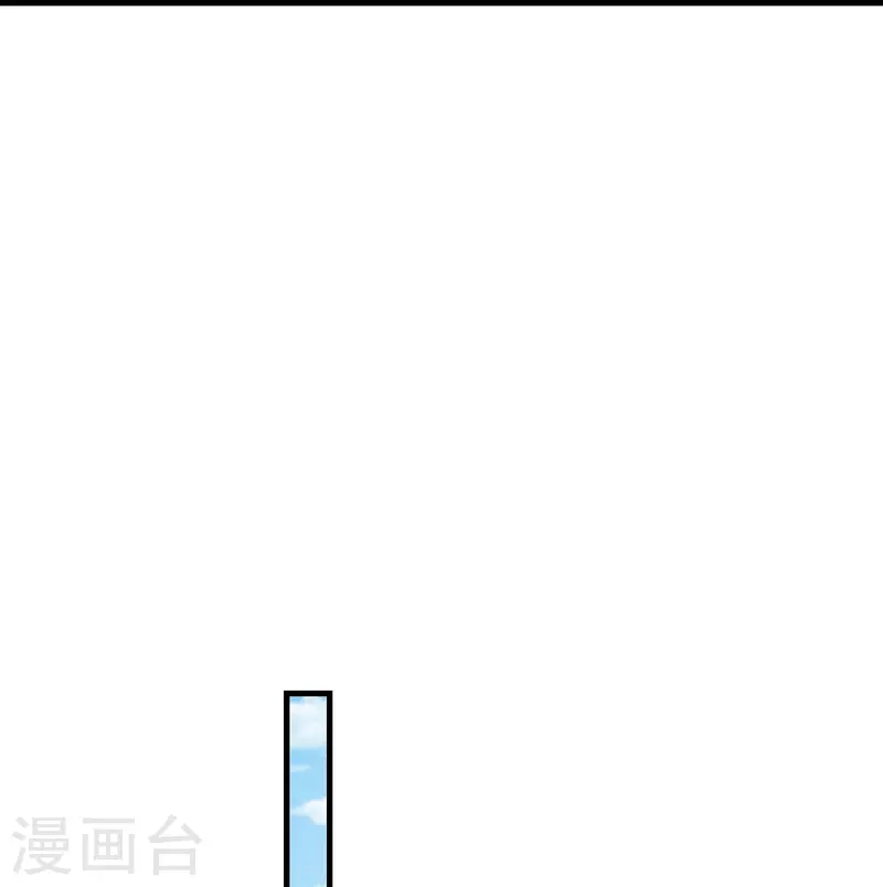 第132话 庄家必赢11