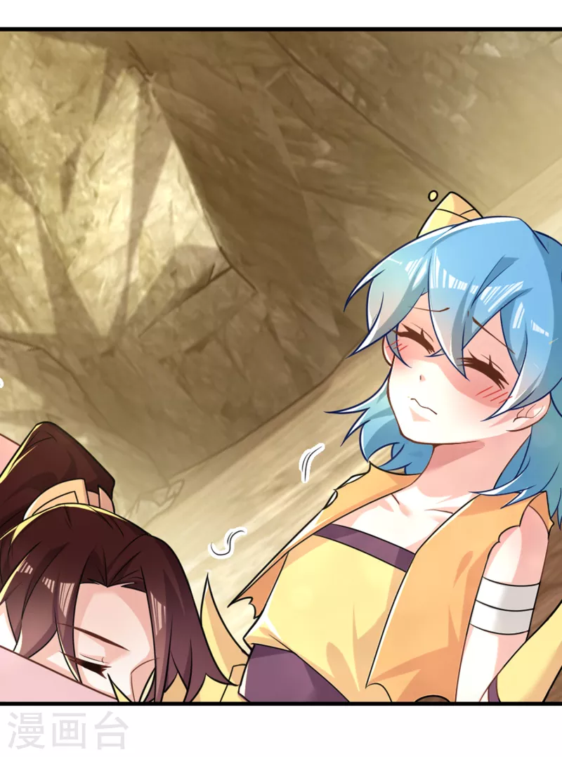 第49话 系统还能排毒养颜？15