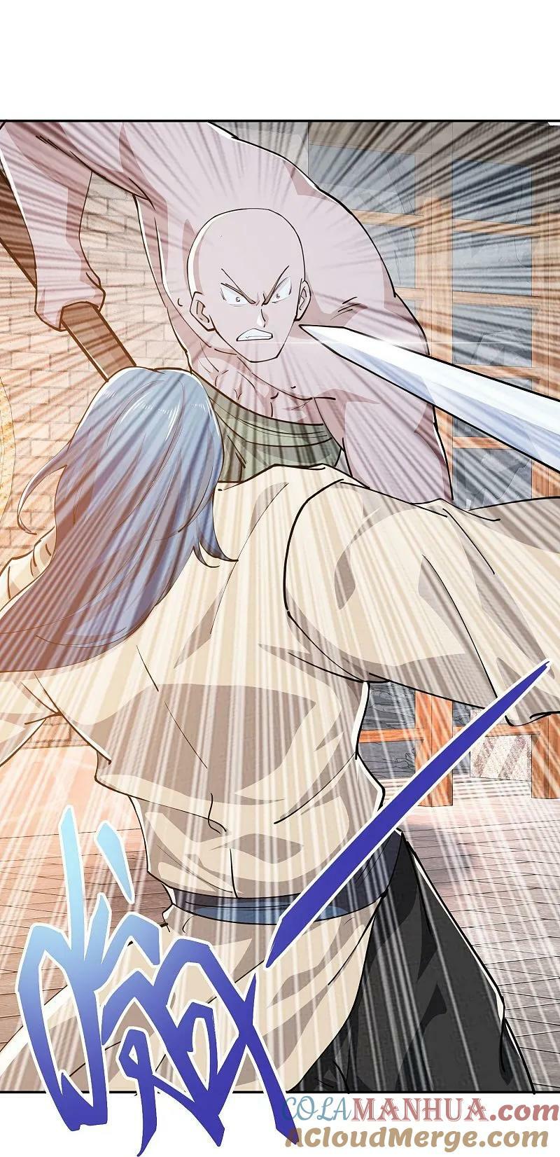 第208话 群魔乱舞6