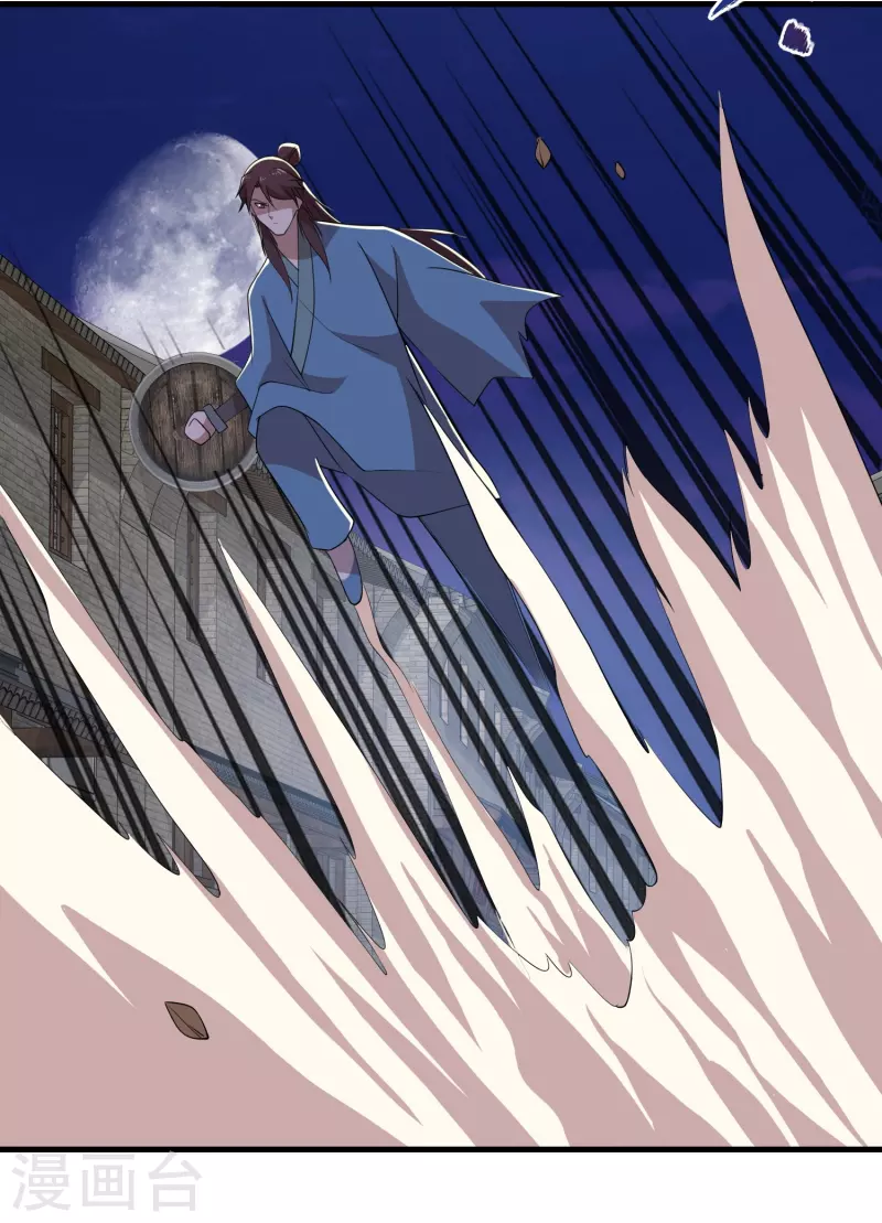 第153话 蒙面人，这可不兴脱啊！7