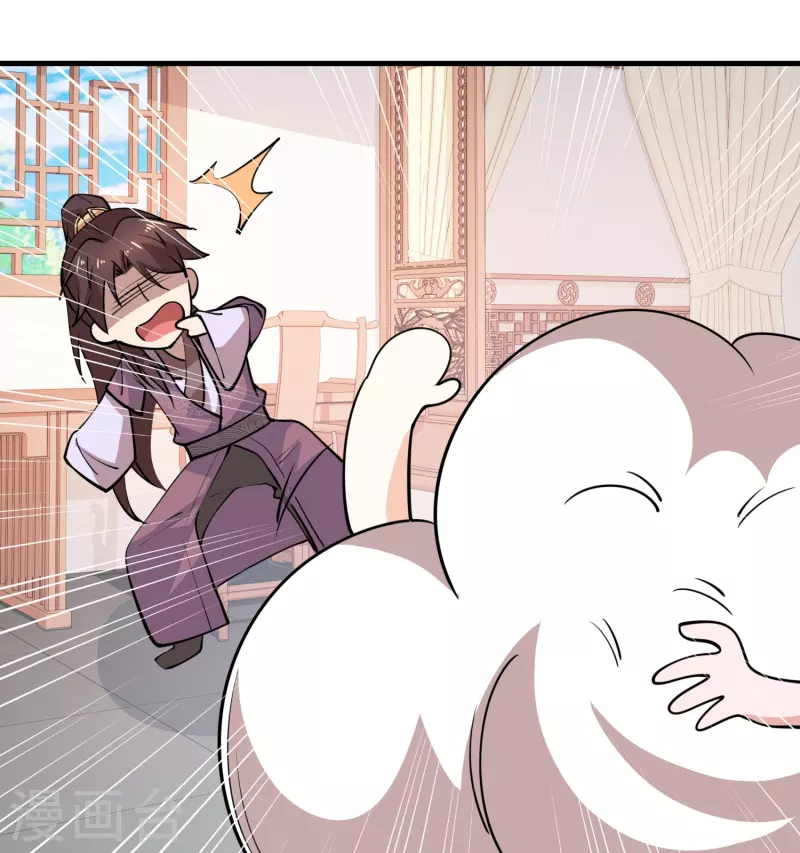 第183话 不放过任何一位绿茶19