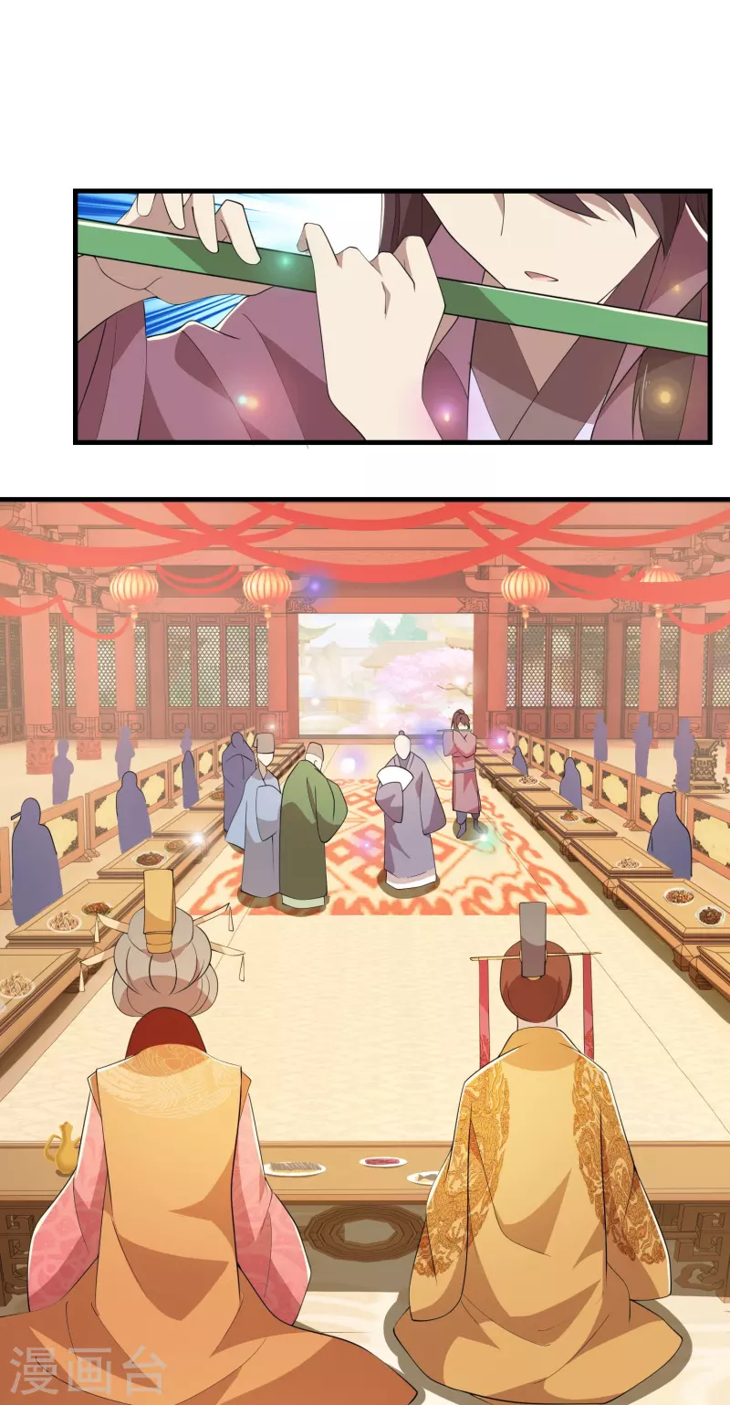 第131话 这个女演员不一般19