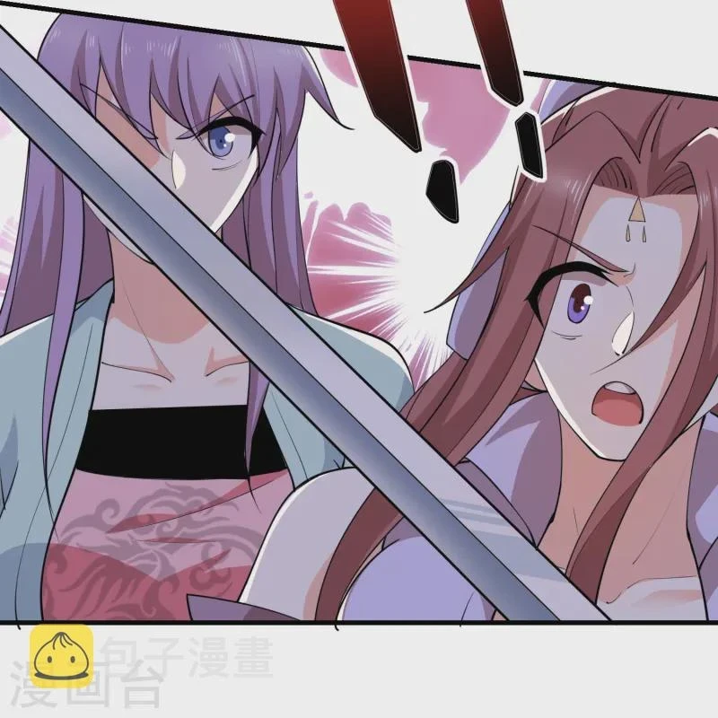 第197话 你情我愿的双修吧21