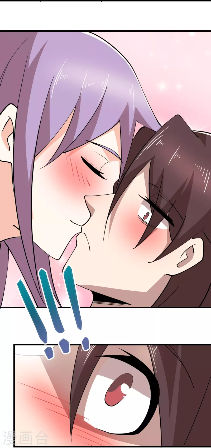 第190话 三人行必有一吻19