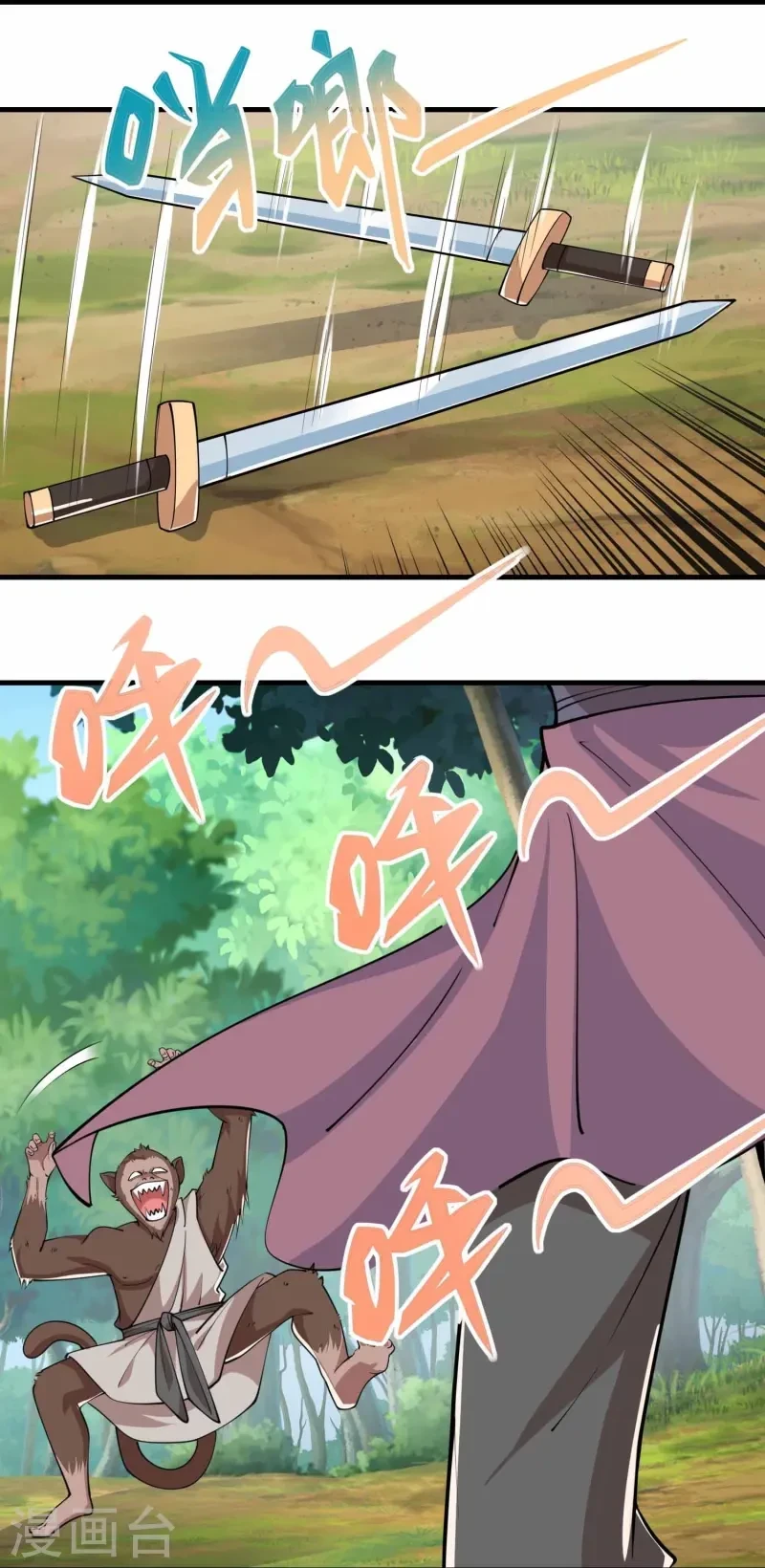 第199话 古代拳击的含金量7