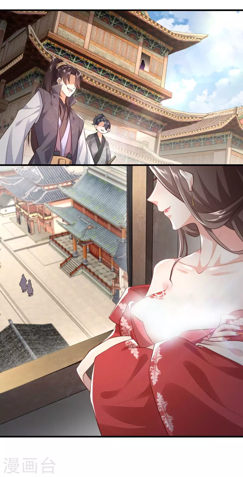 第3话 为了赚钱进青楼20