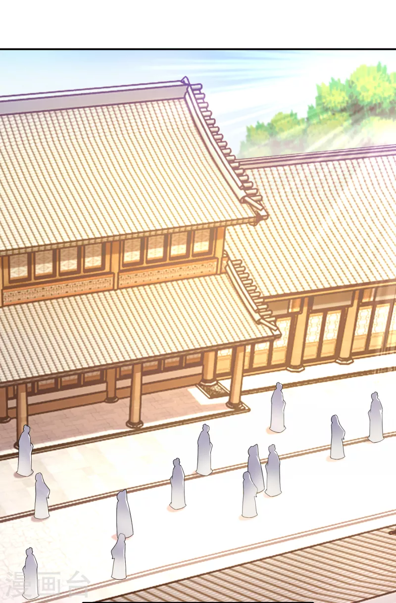 第32话 审美专家林欢登场1