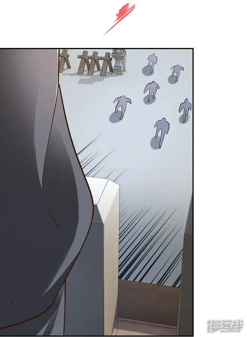第216话 竟有此事？！25