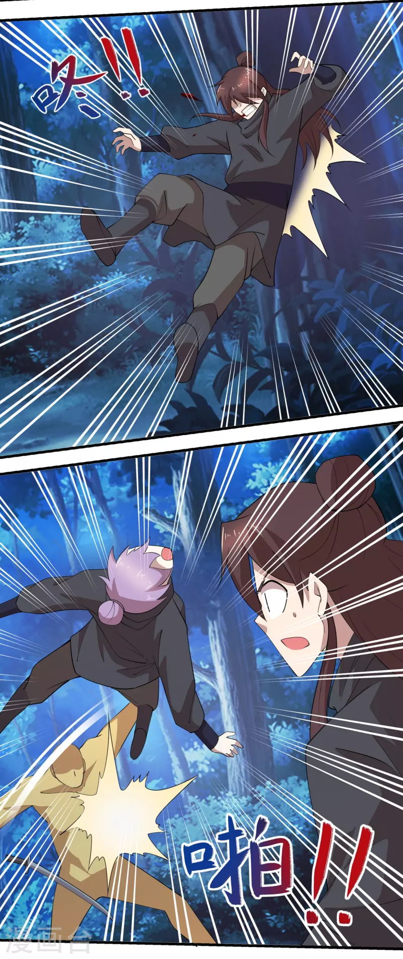 第160话 杀戮兵器天兵诛魔14