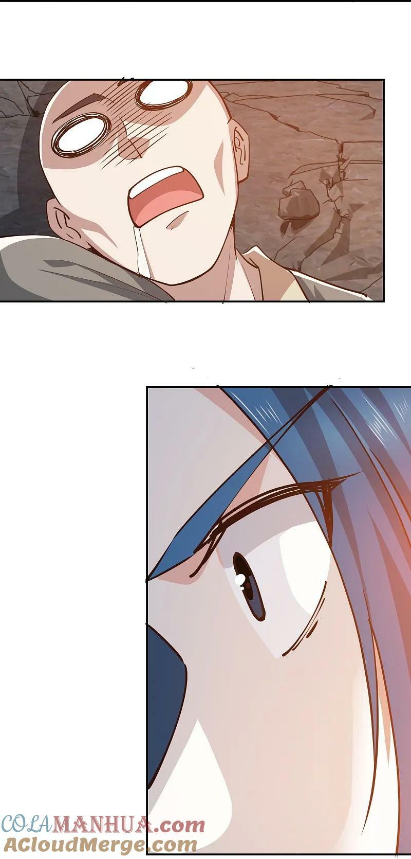 第208话 群魔乱舞24