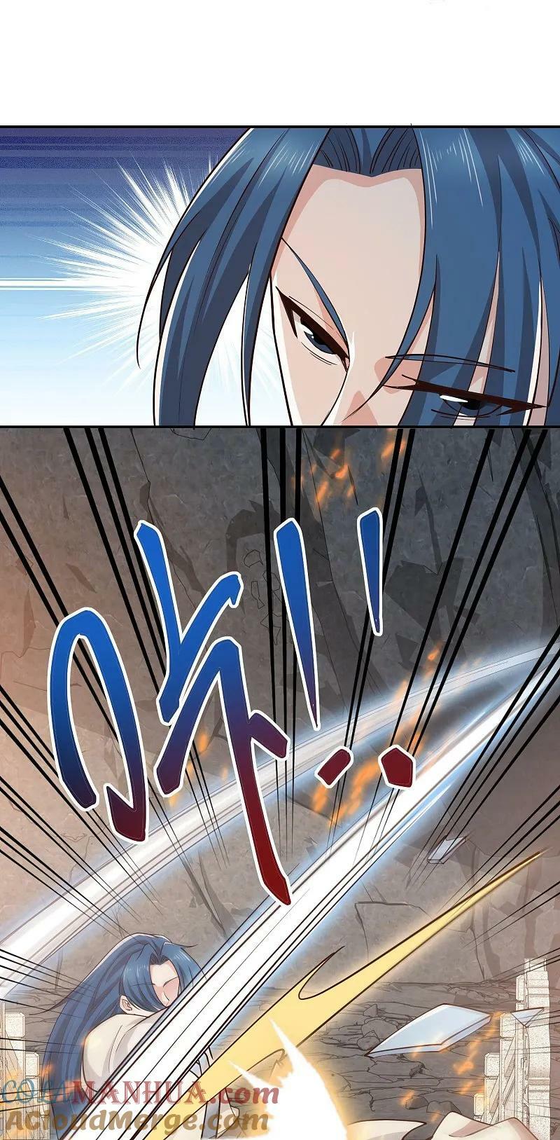 第210话 假赛！12