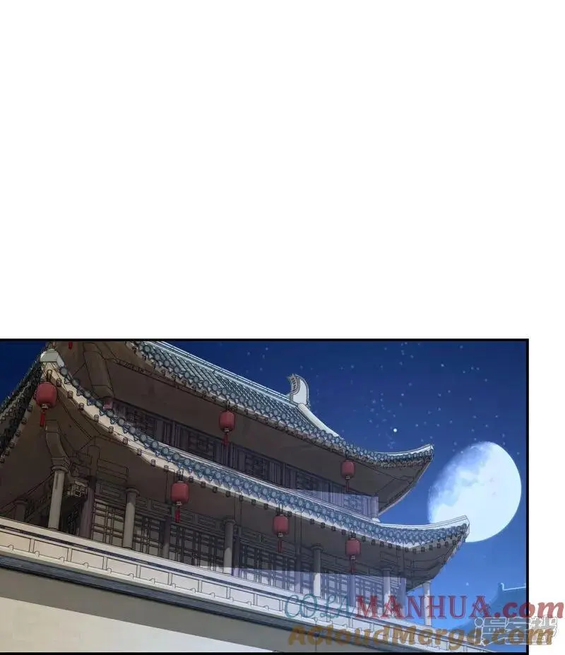 第216话 竟有此事？！18