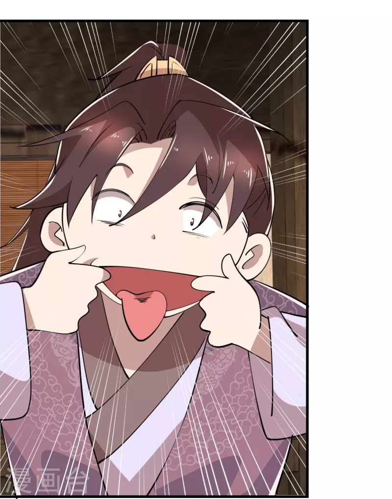 第185话 故布疑阵逃出生天17