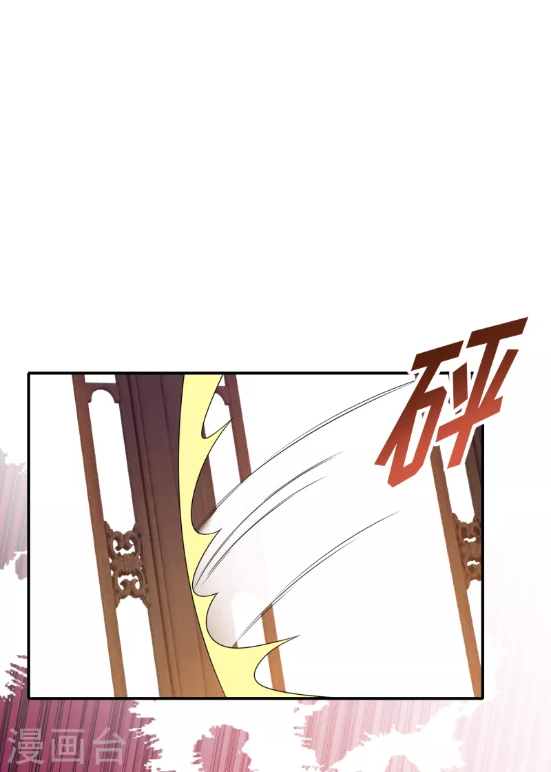 第9话 软饭硬吃上宁府？27