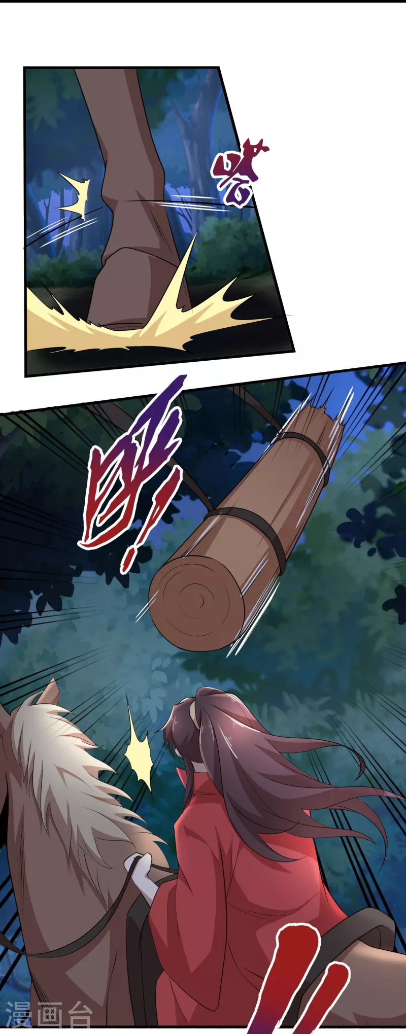 第125话 透支生命的开挂11