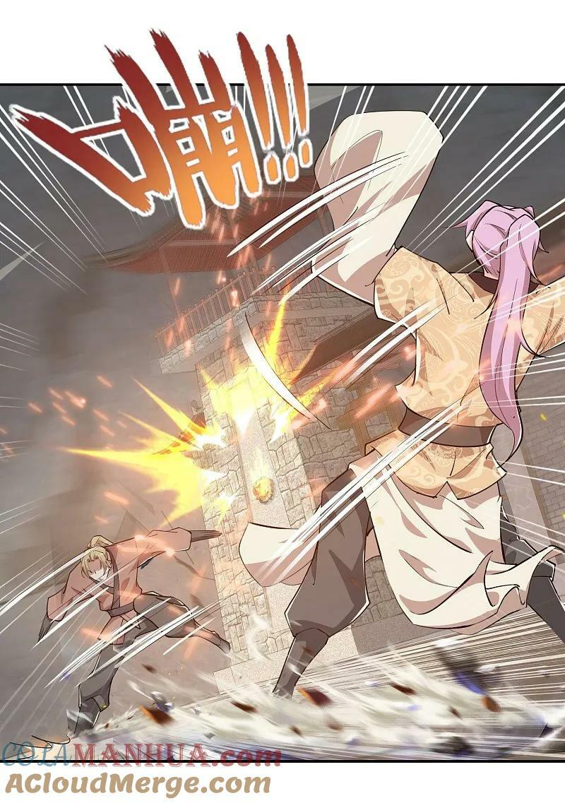 第209话 别来沾边儿14