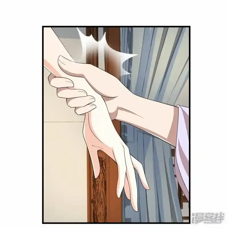 第129话 好春光，不如……10