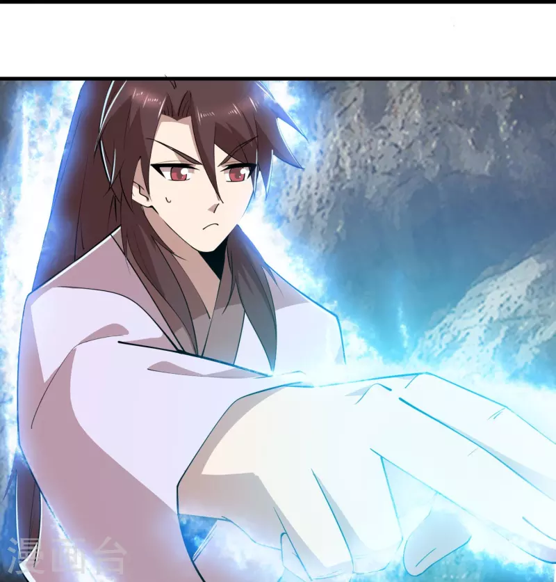 第196话 玄真魔女？！10