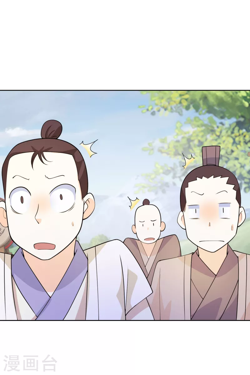 第93话 可恶，让他装到了15