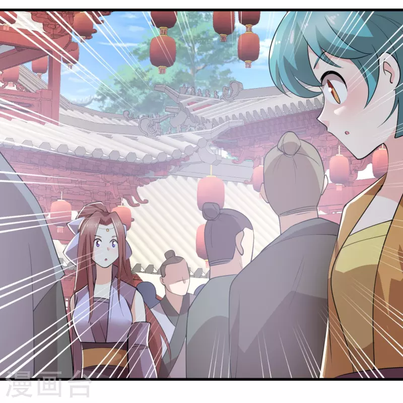 第175话 这街上全是演员25