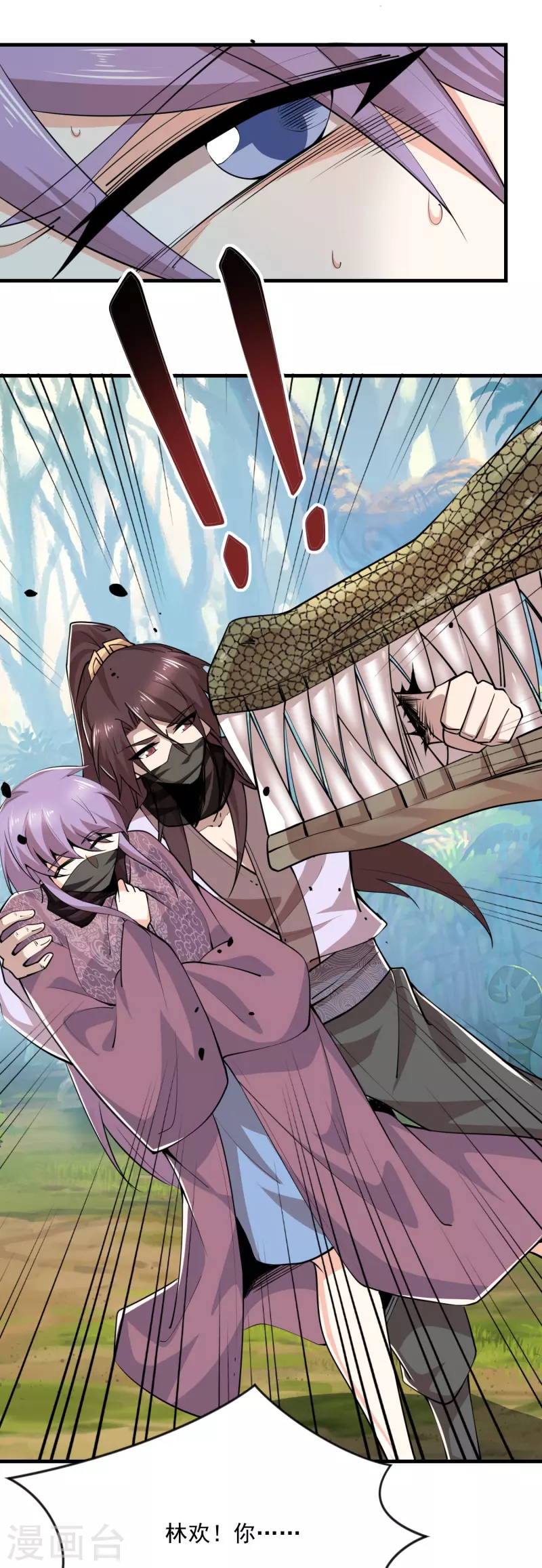 第195话 鳄鱼的咬力，也就一般般4