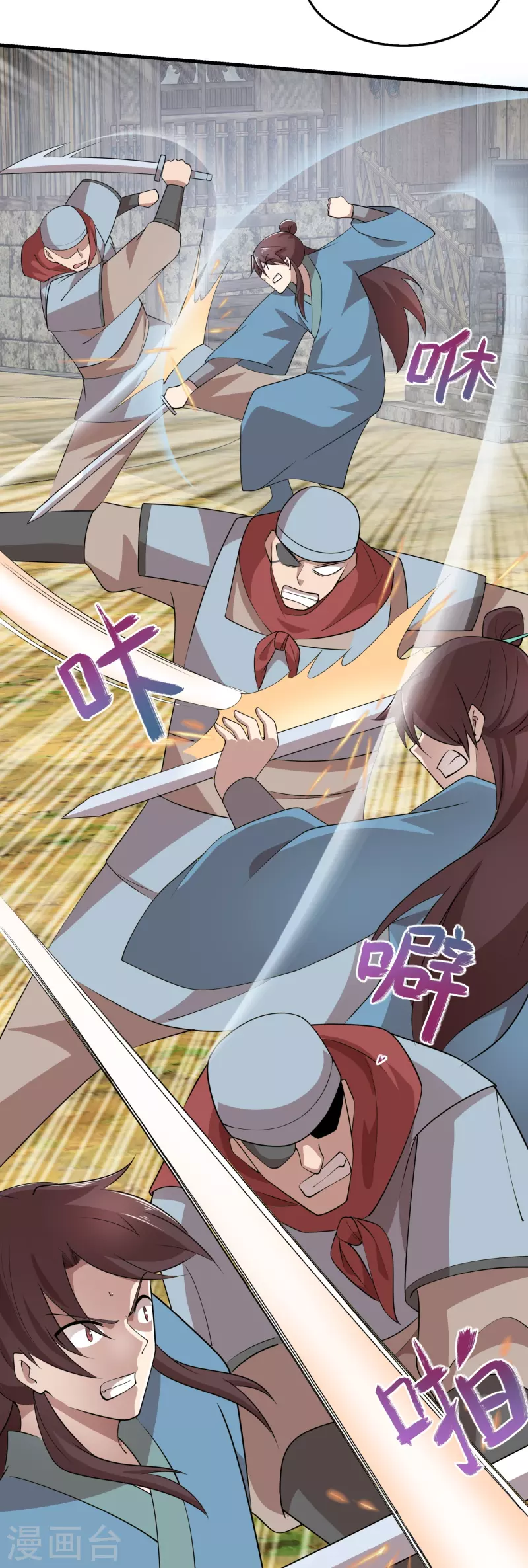 第147话 镜花水月6