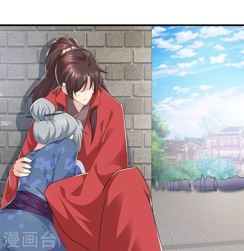 第123话 故意演戏？14