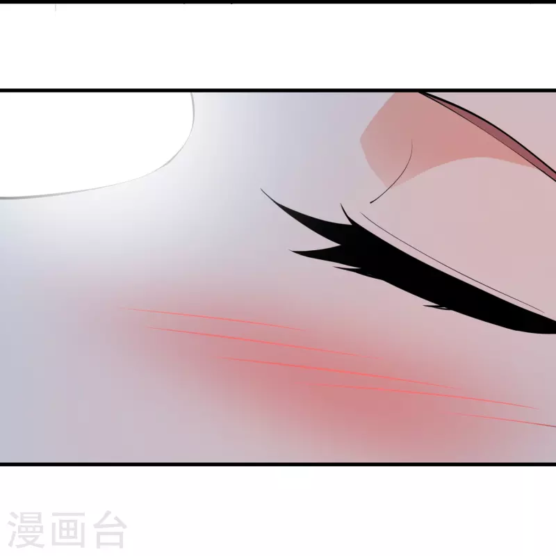 第189话 接吻神功21