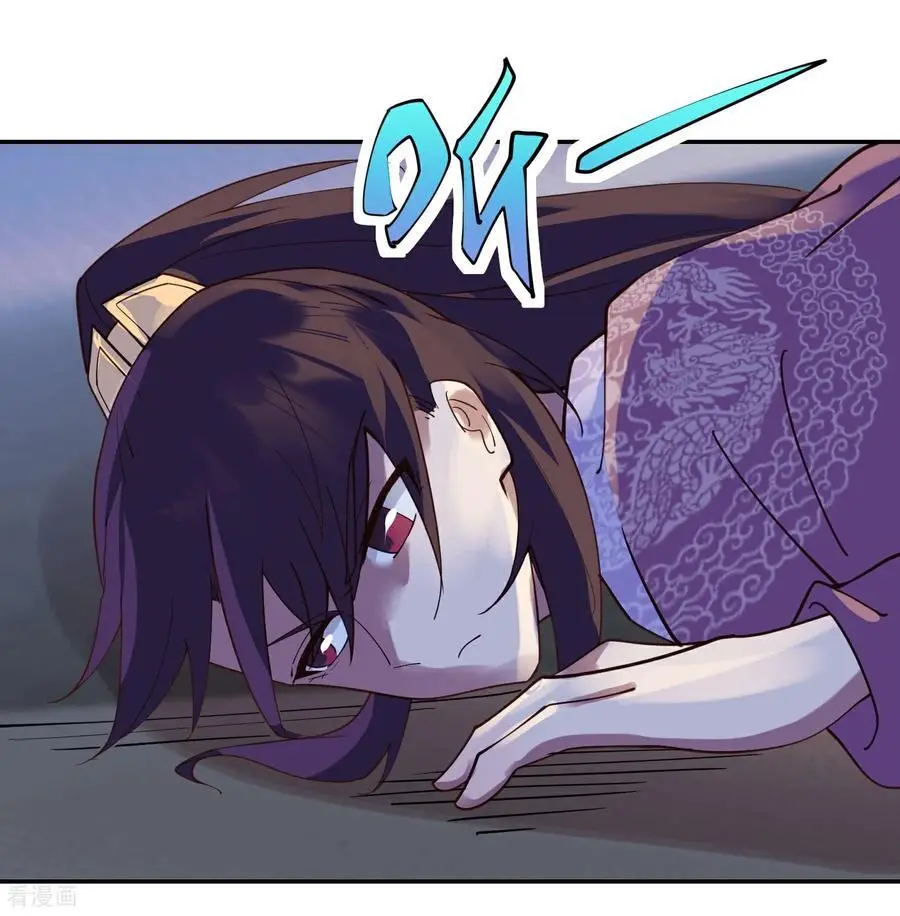 第217话 千里耳7